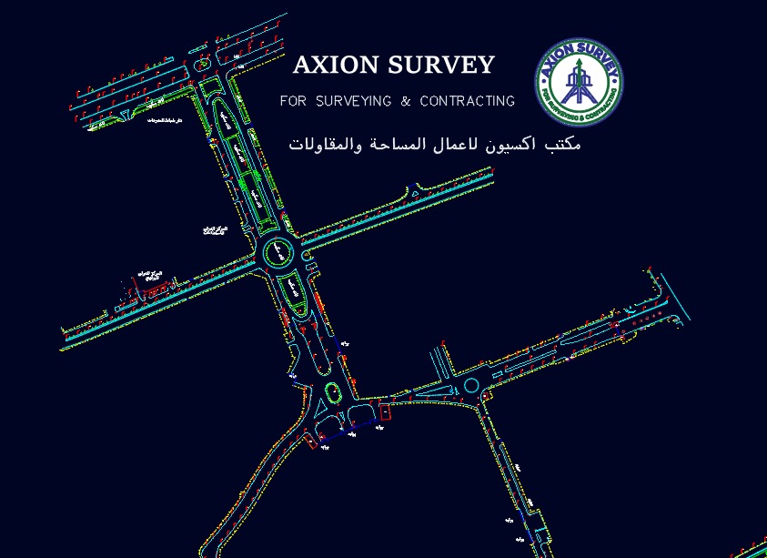 Roundabout As-Built Layout